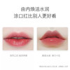 小蜜坊亲蜜润唇棒樱桃红 商品缩略图2