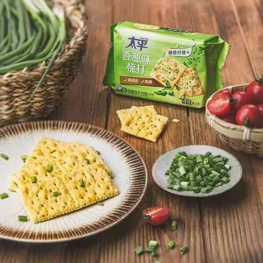 太平香葱梳打100g 商品图3
