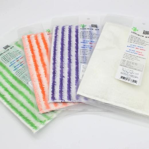 韩国进口竹纤维洗碗巾【地推活动商品，请现场下单】 商品图1