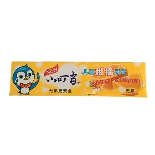 小叮当柑橘儿童牙膏45g （Y） 商品图0