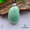 派瑞翡翠 翡翠挂件 糯种 绿色 商品缩略图0