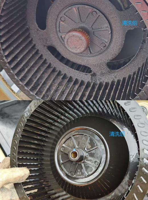 【到家服务】油烟机全拆清洗 特惠价 【CS】 商品图3