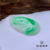 派瑞翡翠 翡翠挂件 糯种 绿色 商品缩略图2