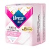 薇尔纯棉0感22片极薄卫生护垫 商品缩略图2