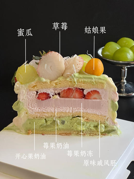 春日来信（需提早一天下单，接不了急单） 商品图4