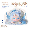 双鱼海之梦 商品缩略图0