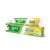 黑人茶倍健 杭菊龙井90g（Y） 商品缩略图0