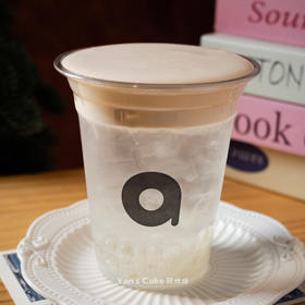 马上暴富（椰青红茶玛奇朵）