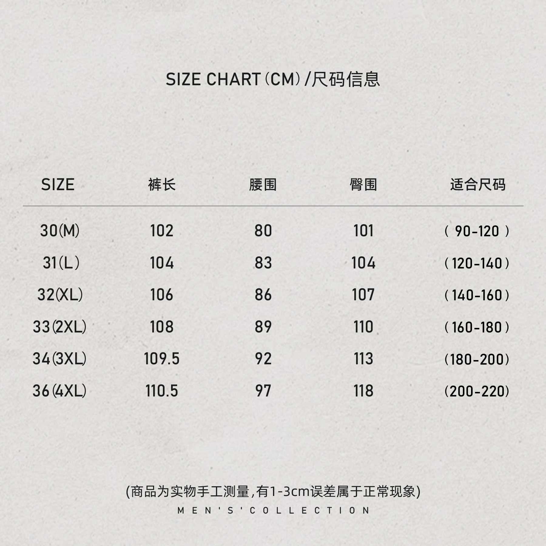 男装「L.P-Slow」100羊毛橄榄绿舒适休闲裤LL-SKZ2056 O3商品图3