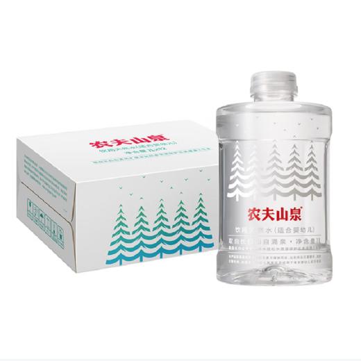 农夫山泉婴儿水母婴水天然饮用水12*1L 商品图0