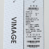 VIMAGE纬漫纪2026夏季新款条纹修身收腰无袖显瘦百搭上衣V2513224 商品缩略图6