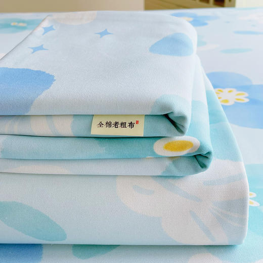 自然醒A类全棉老粗布床笠罩纯棉床垫保护罩全包宿舍单人床单枕套席梦思隔脏套NH177 商品图10