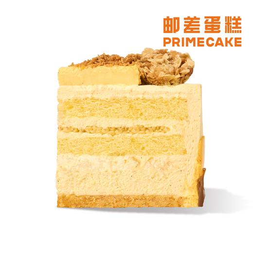 PRIME CAKE 香草布蕾奶皮子奶酱蛋糕 商品图3