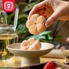 【踏青必备】迎春饼 商品缩略图3