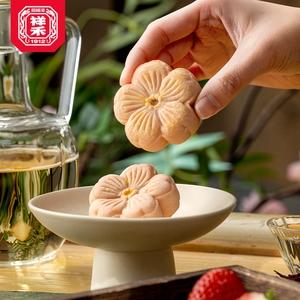 【踏青必备】迎春饼 商品图3