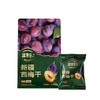 疆果乐 新疆西梅干210g*2 商品缩略图1