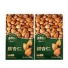 疆果乐 新疆甜杏仁225g*2 商品缩略图0