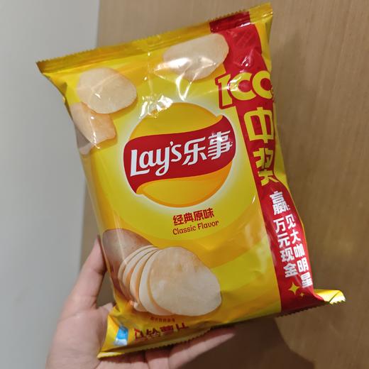 乐事经典原味70g 商品图0