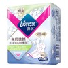 薇尔亲肌纯棉285量多日用8片极薄卫生巾 商品缩略图0
