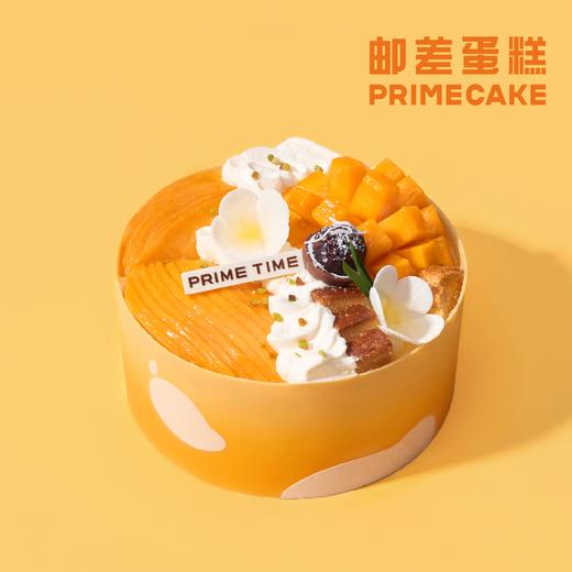 PRIME CAKE 芒芒泡鲁达奶酱蛋糕 商品图1