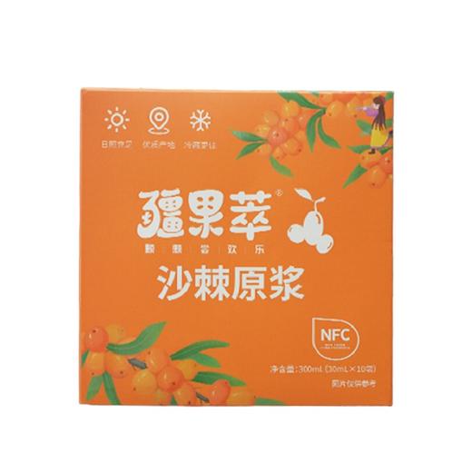 疆果萃 沙棘原浆 300ml   (30ml*10袋) 商品图1