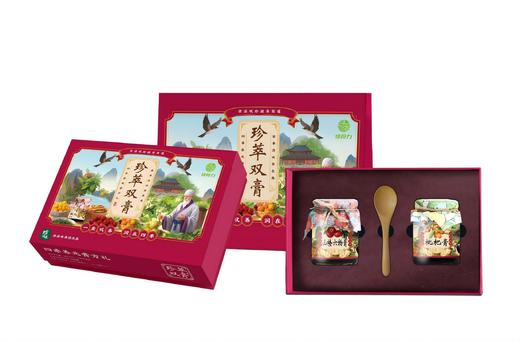 绿食力珍萃双膏礼盒（空）+木勺 商品图0