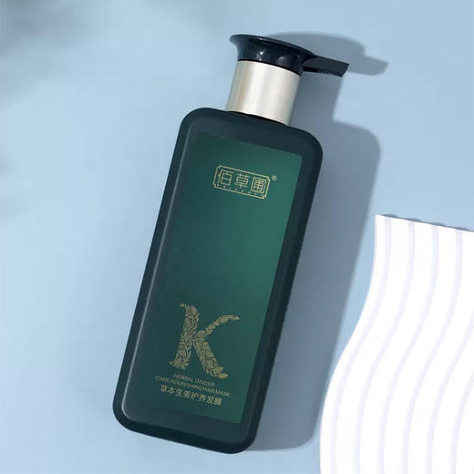 佰草圃草本生姜护养发膜 400ml 商品图3
