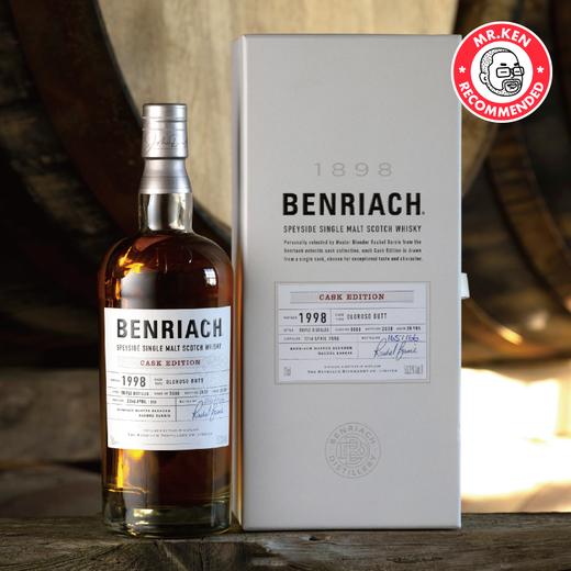 本利亚克1998-25年Oloroso雪莉单桶单一麦芽苏格兰威士忌桶号5688 商品图2