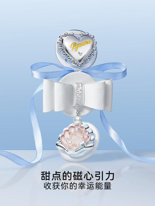 【娜扎同款】PYNANA翡娜娜法式千金玛德琳创意珠宝手机磁吸支架气囊适用苹果iPhone伸缩原创桌面指环扣 商品图4