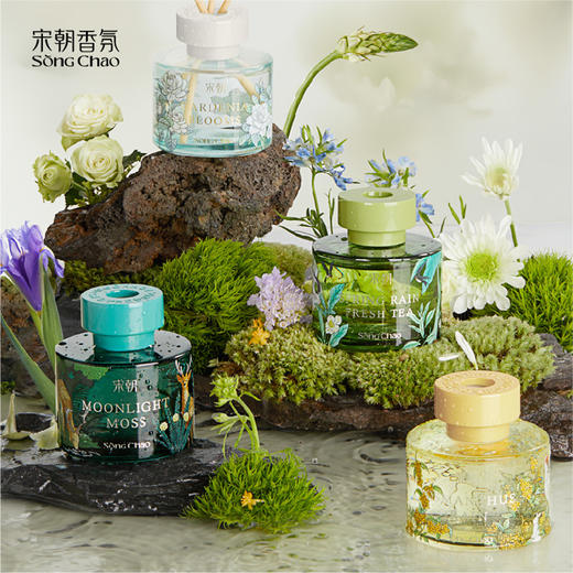宋朝繁花之境系列无火香薰120ml 商品图1