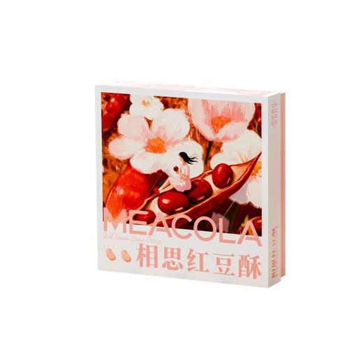 相思红豆酥 商品图0