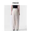VIMAGE纬漫纪2026夏季新款撞色竖条纹显瘦高腰阔腿休闲长裤V2505219 商品缩略图4