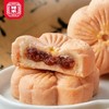 【踏青必备】迎春饼 商品缩略图4