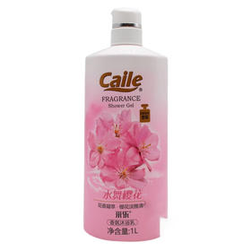 采乐香氛沐浴露（水舞樱花)1L （Y）