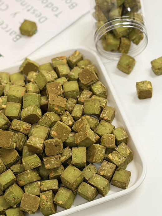 开心果丁丁曲奇 商品图1