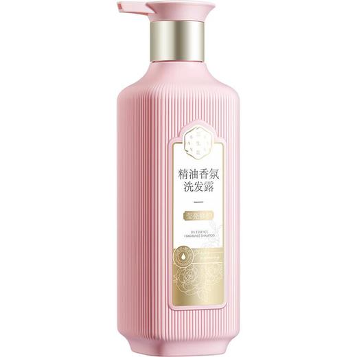 三生花精油香氛洗发露滋养修护 商品图0