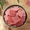 52g华味亨陈皮梅片 商品缩略图2
