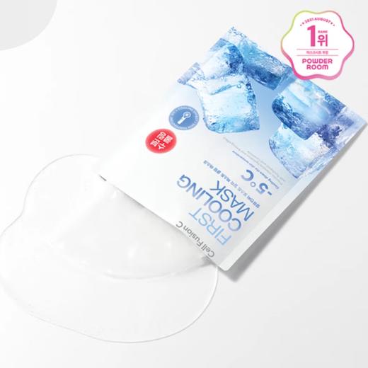 秀肤生冰感系列面膜5片/盒 商品图5