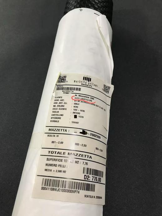 G家压花经典款男女式通用牛皮腰带 商品图5