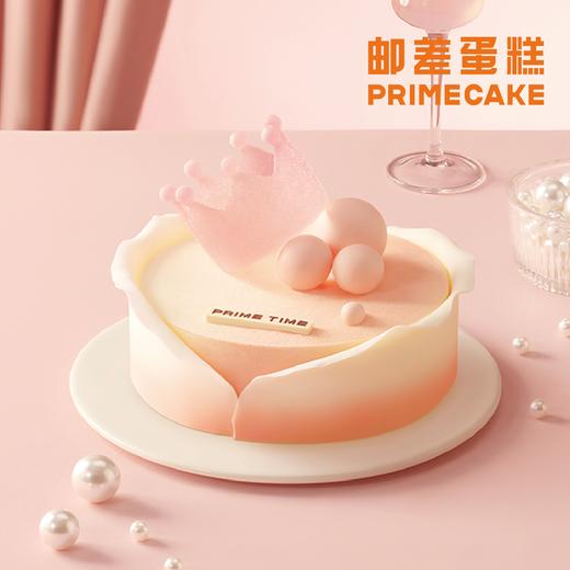 PRIME CAKE 超粉少女冰淇淋蛋糕 商品图0
