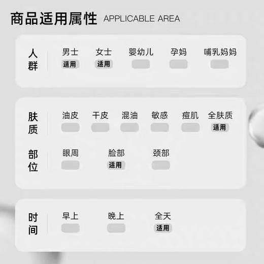 美蒂优氨基酸第四代补水面膜10片/盒 商品图2