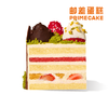 PRIME CAKE 草莓炸弹奶酱蛋糕 商品缩略图3