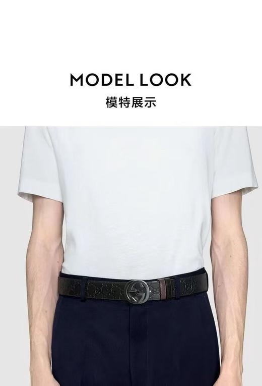 G家压花经典款男女式通用牛皮腰带 商品图3