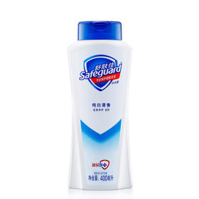 舒肤佳沐浴露 纯白360ml（Y）