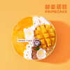 PRIME CAKE 芒芒泡鲁达奶酱蛋糕 商品缩略图2