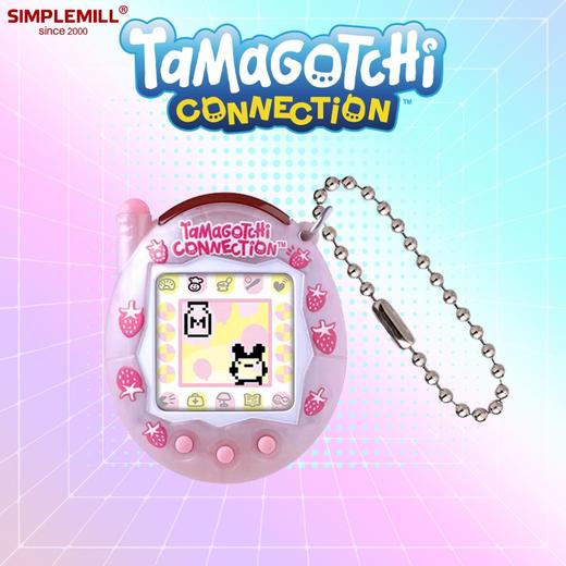 拓麻歌子 连结 tamagotchi电子宠物游戏机连结V3儿童女生礼物 商品图3