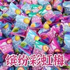 爆拉拉 缤纷多彩梅 200g【港版】 商品缩略图0