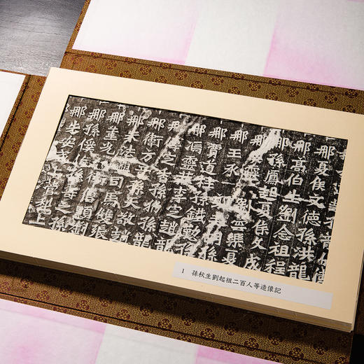 80-90年代《龙门二十品》原拓本（完整一套20张） 商品图5