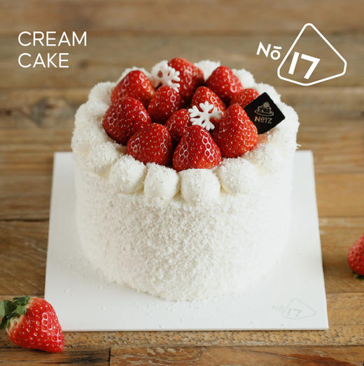 椰子咸芝士草莓奶油蛋糕 商品图0