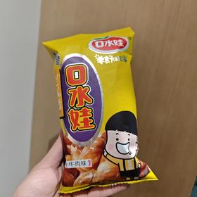 75g口水娃兰花豆酱汁牛肉味